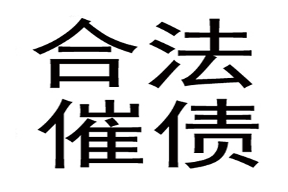 助力游戏公司追回600万游戏版权费